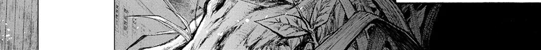 Scarlet Empire Chapter 1 page 134 - 