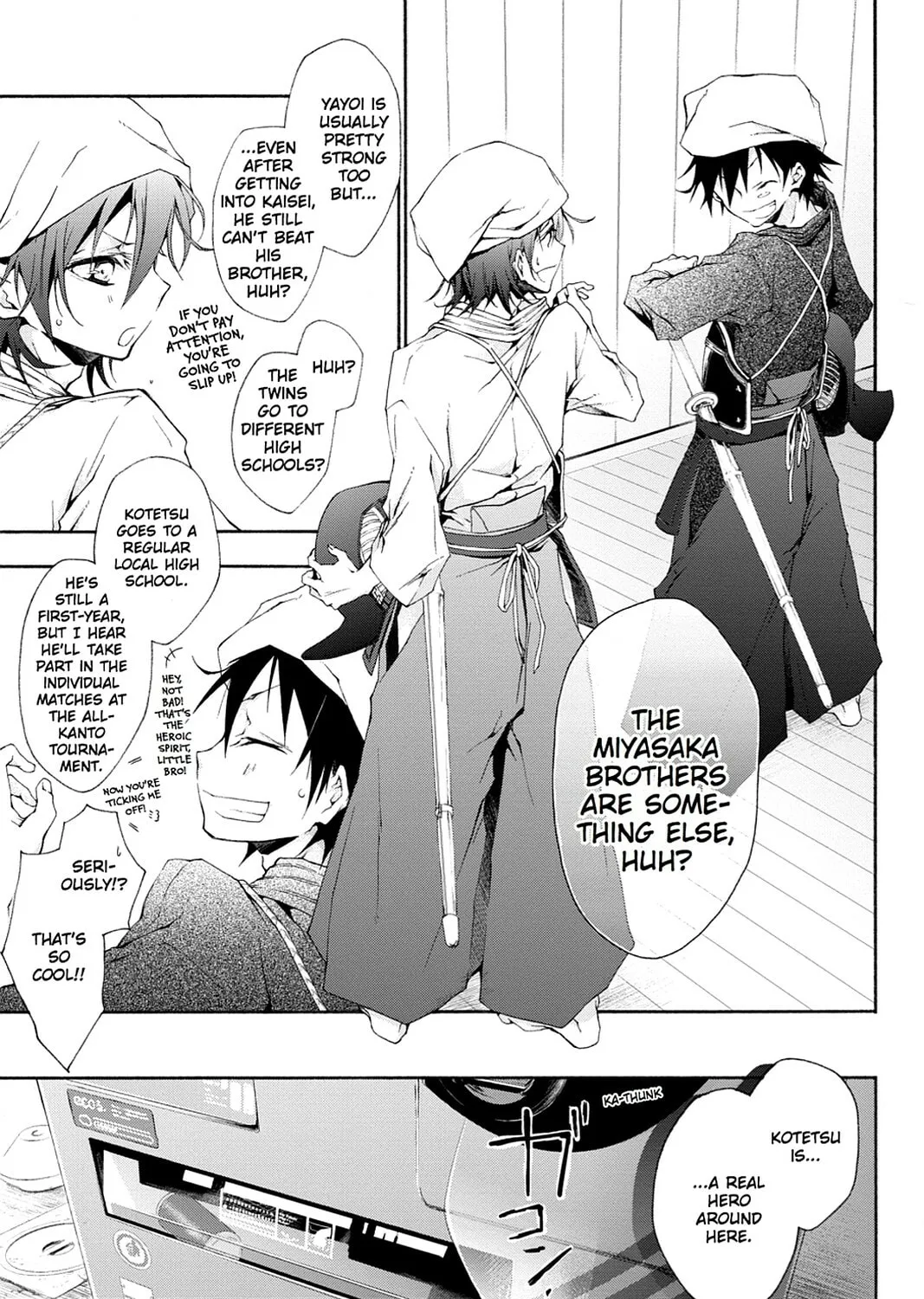 Scarlet Empire Chapter 1 page 15 - 