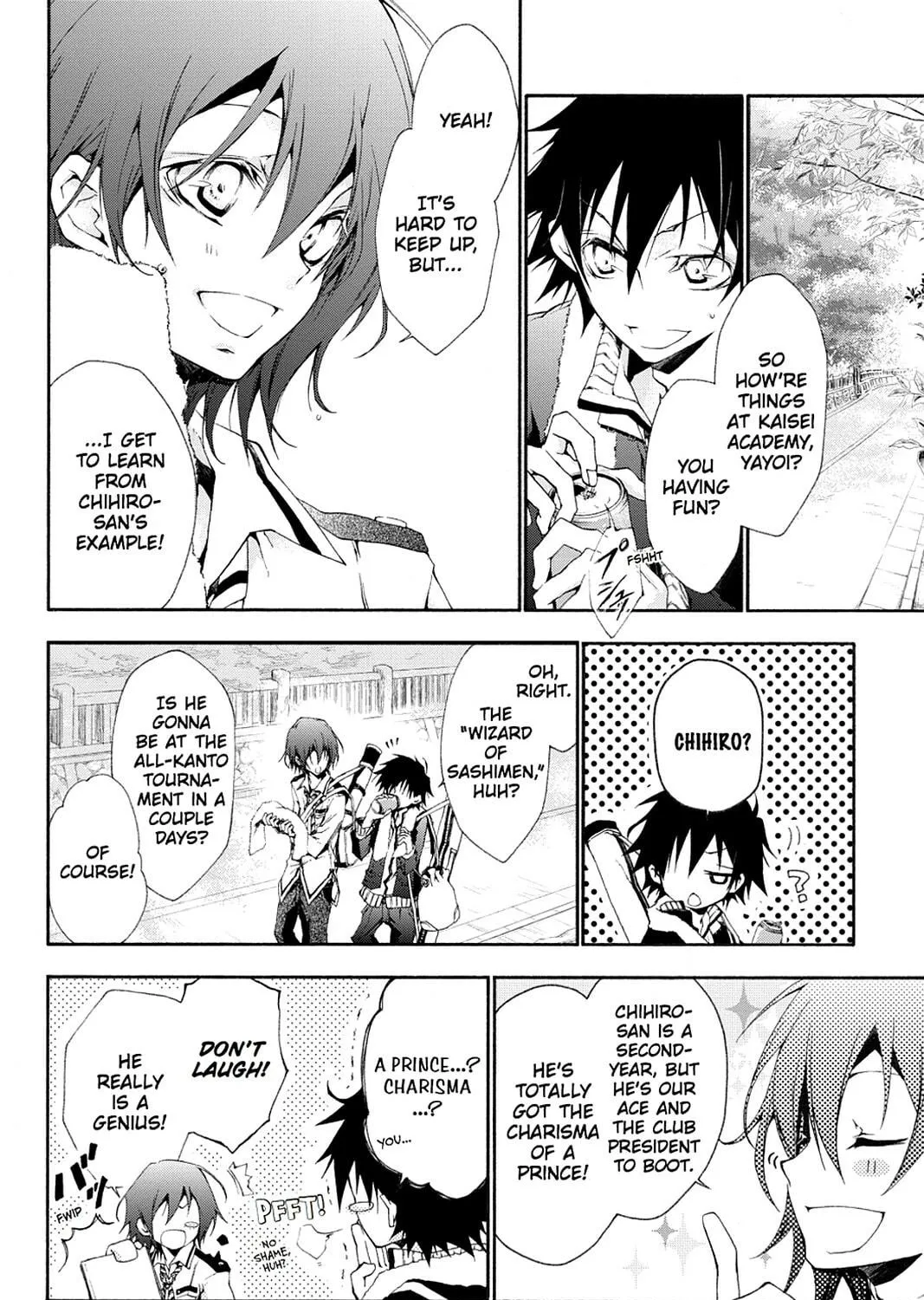 Scarlet Empire Chapter 1 page 17 - 