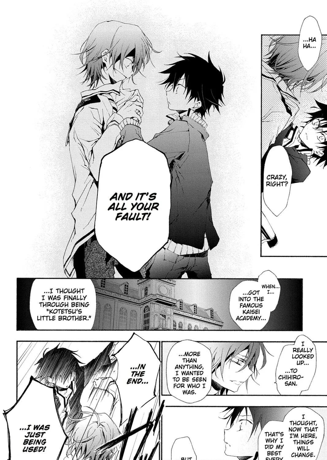 Scarlet Empire Chapter 1 page 79 - 