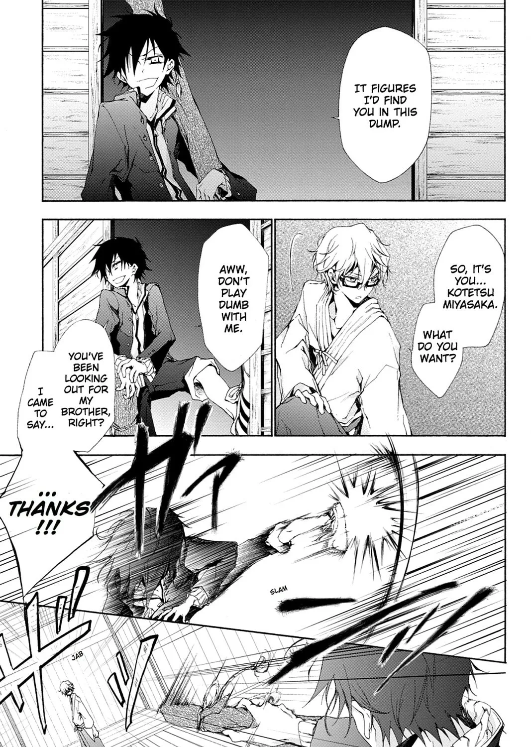 Scarlet Empire Chapter 1 page 97 - 