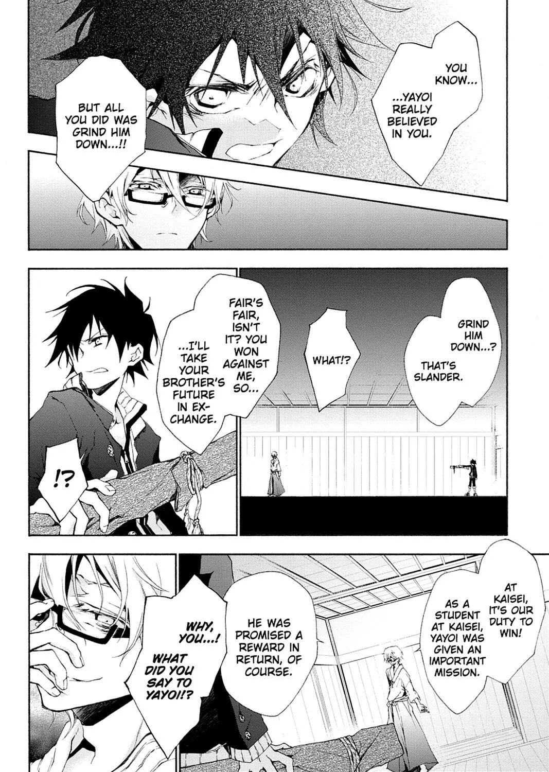 Scarlet Empire Chapter 1 page 99 - 