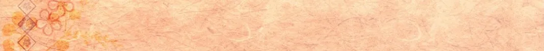 Scarlet Empire Chapter 10 page 2 - 