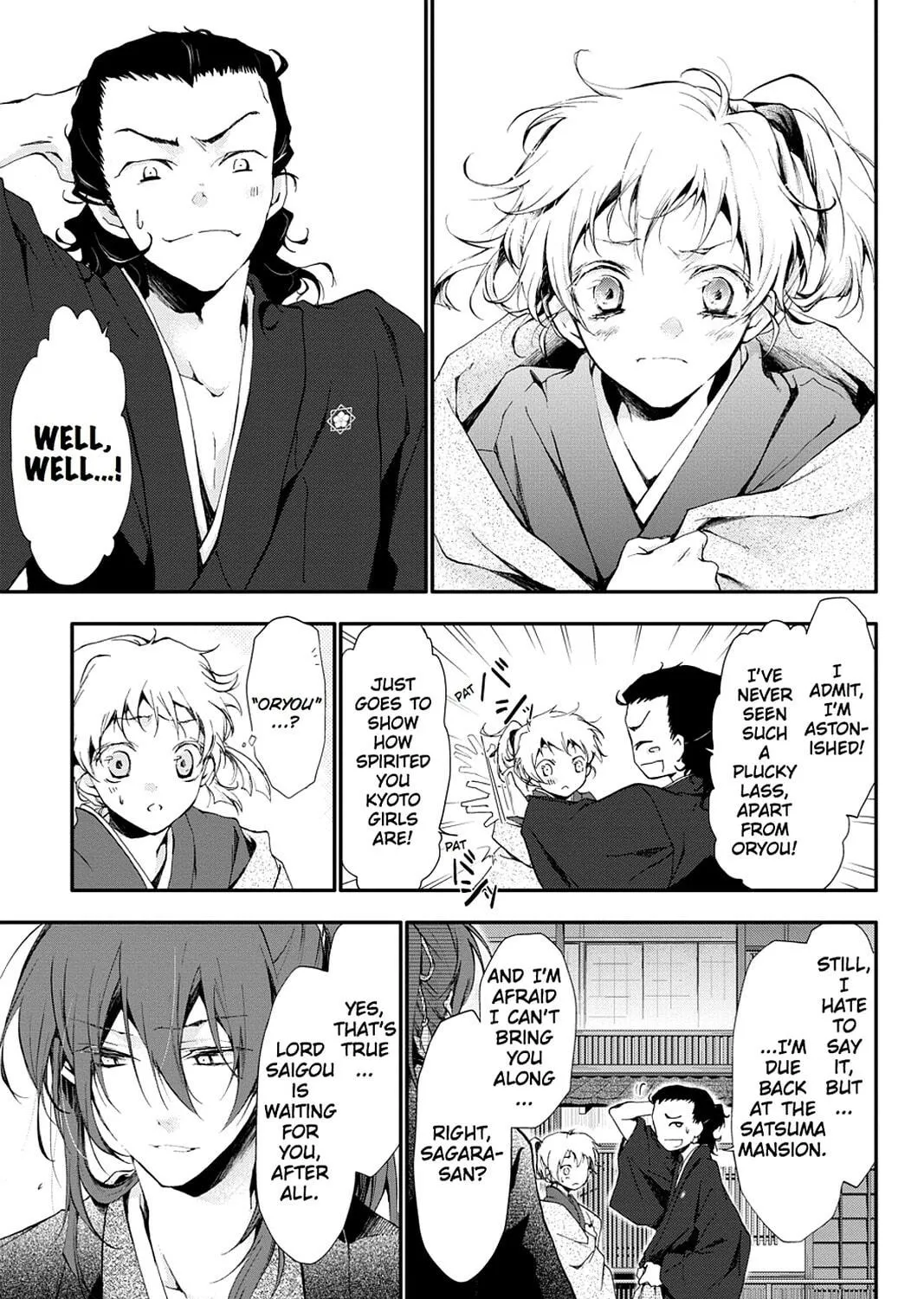 Scarlet Empire Chapter 10 page 11 - 