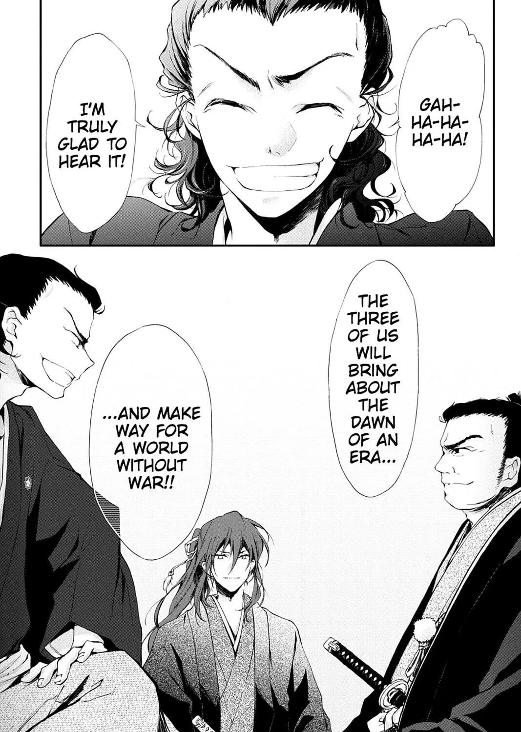 Scarlet Empire Chapter 10 page 23 - 