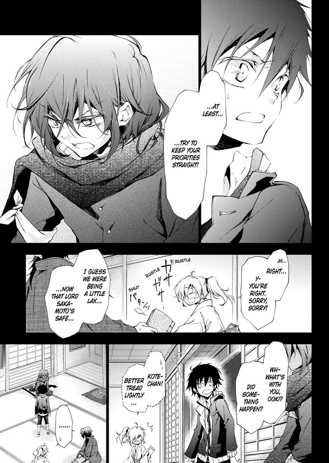 Scarlet Empire Chapter 10 page 39 - 