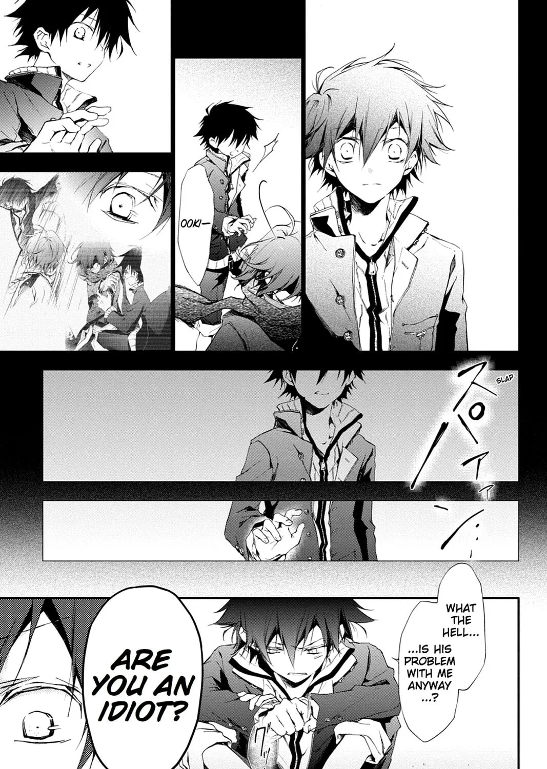 Scarlet Empire Chapter 10 page 43 - 