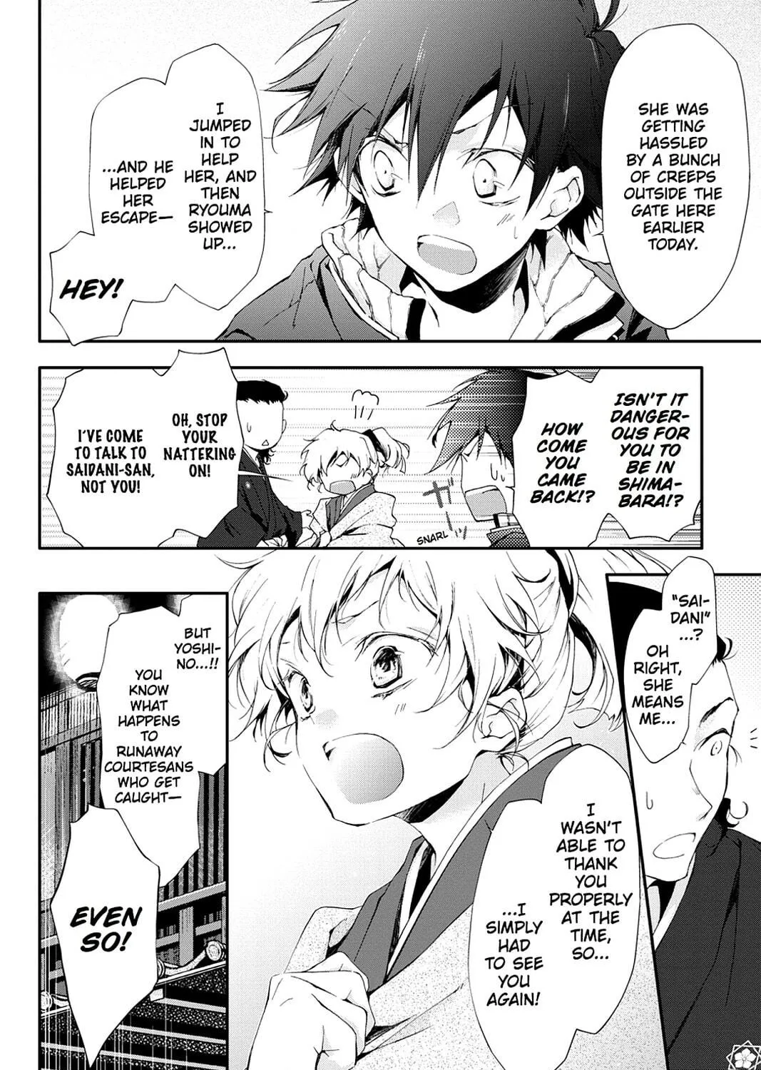 Scarlet Empire Chapter 10 page 9 - 