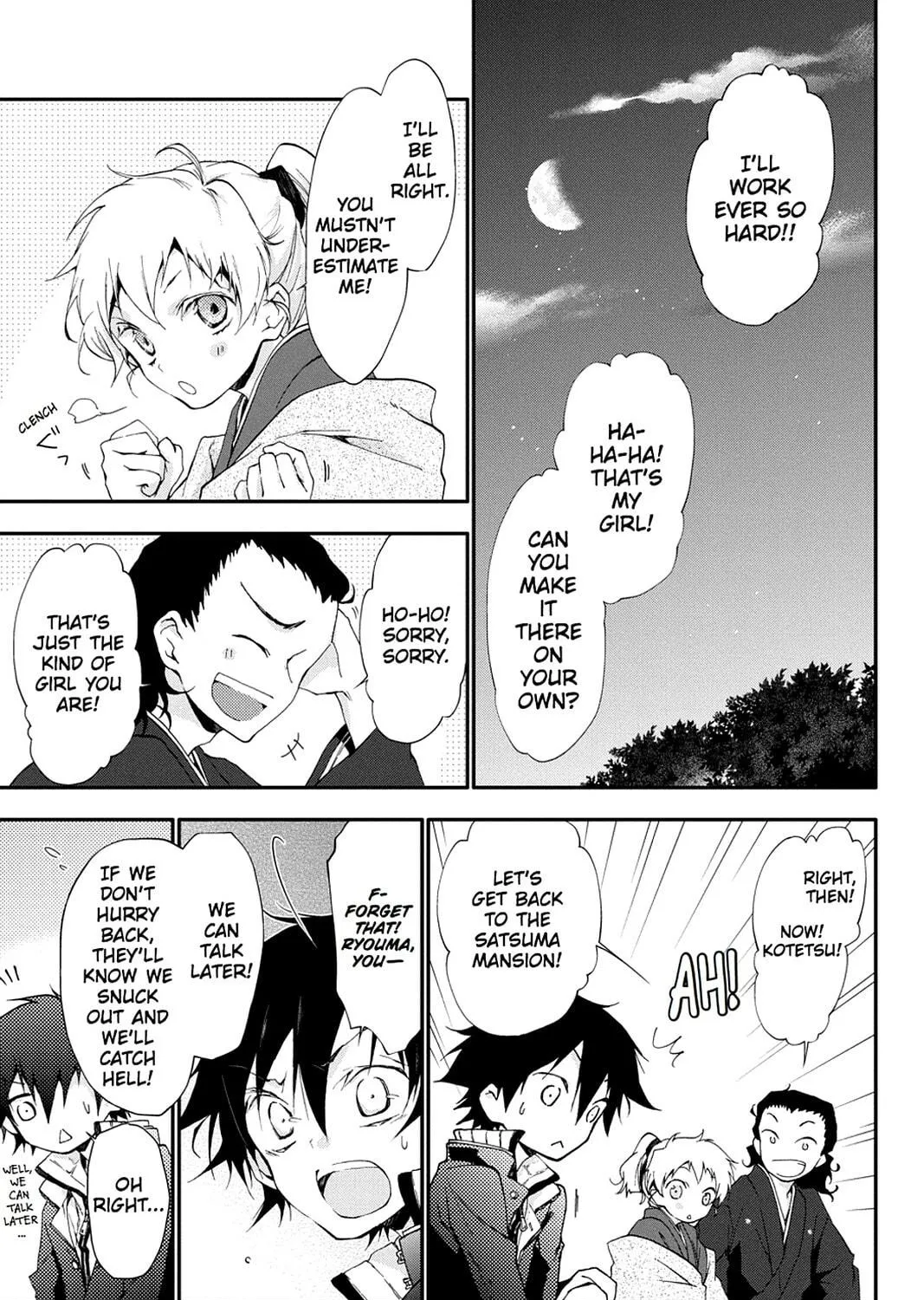 Scarlet Empire Chapter 11 page 11 - 