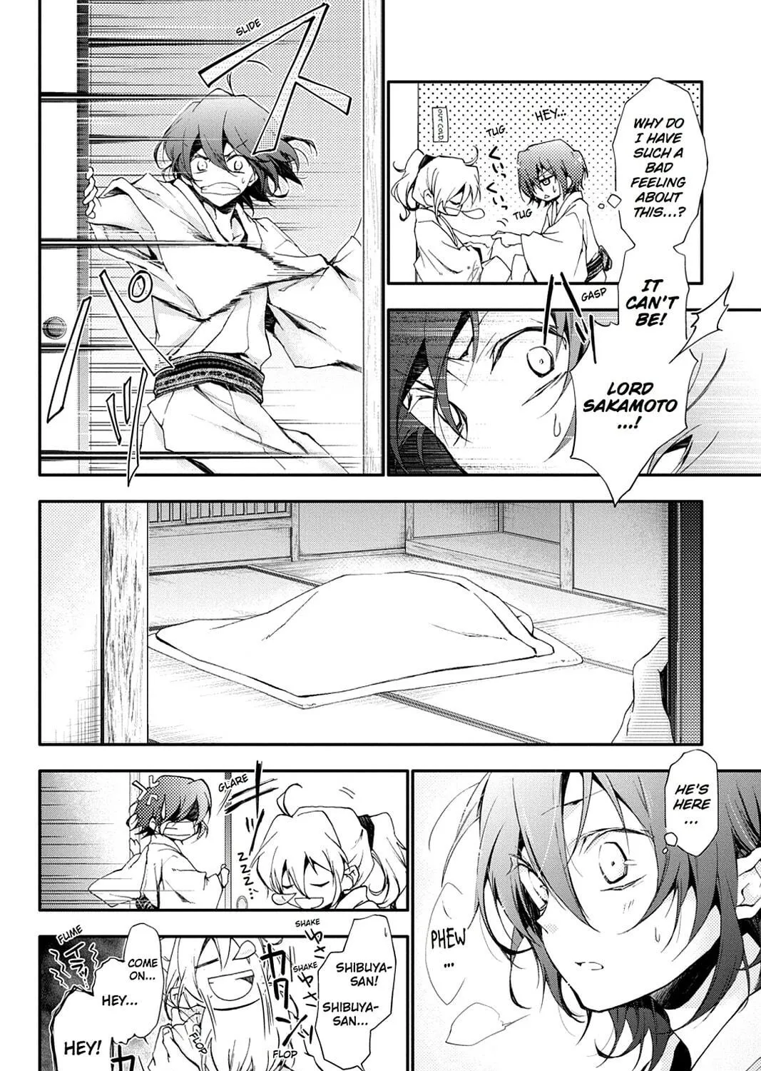 Scarlet Empire Chapter 11 page 17 - 
