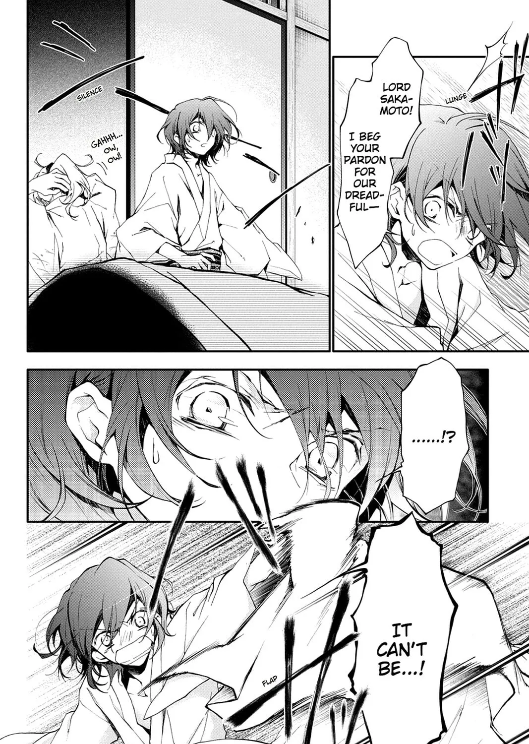 Scarlet Empire Chapter 11 page 21 - 