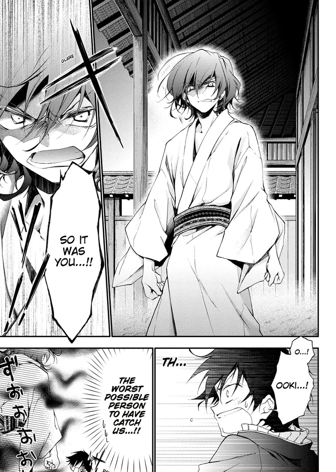 Scarlet Empire Chapter 11 page 27 - 