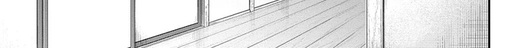 Scarlet Empire Chapter 11 page 4 - 