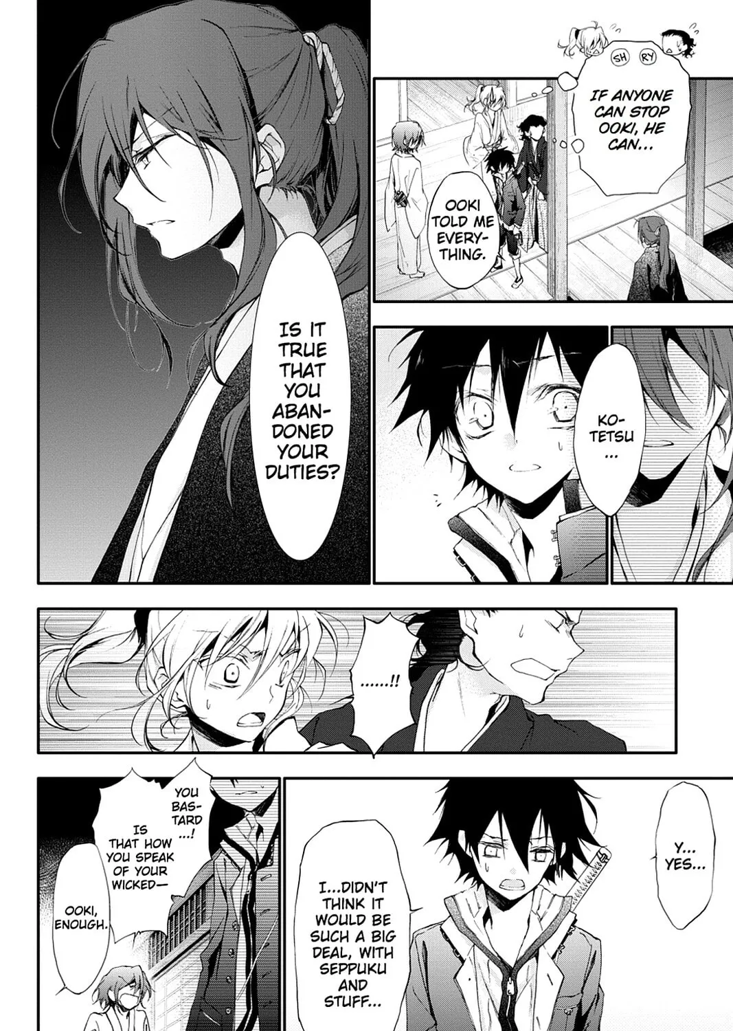 Scarlet Empire Chapter 11 page 33 - 