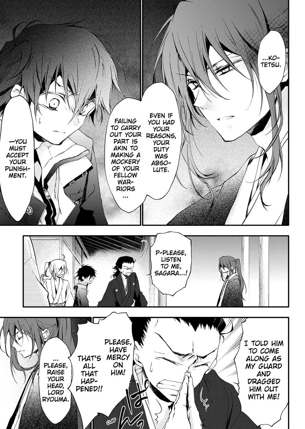Scarlet Empire Chapter 11 page 35 - 