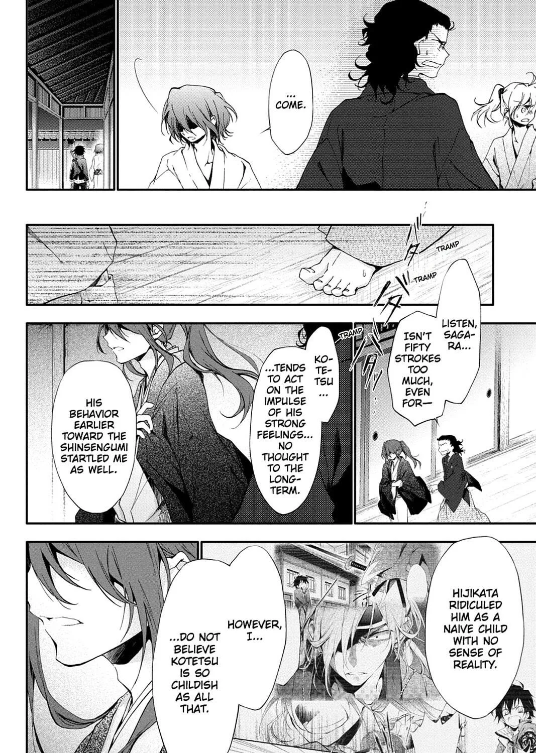 Scarlet Empire Chapter 11 page 41 - 
