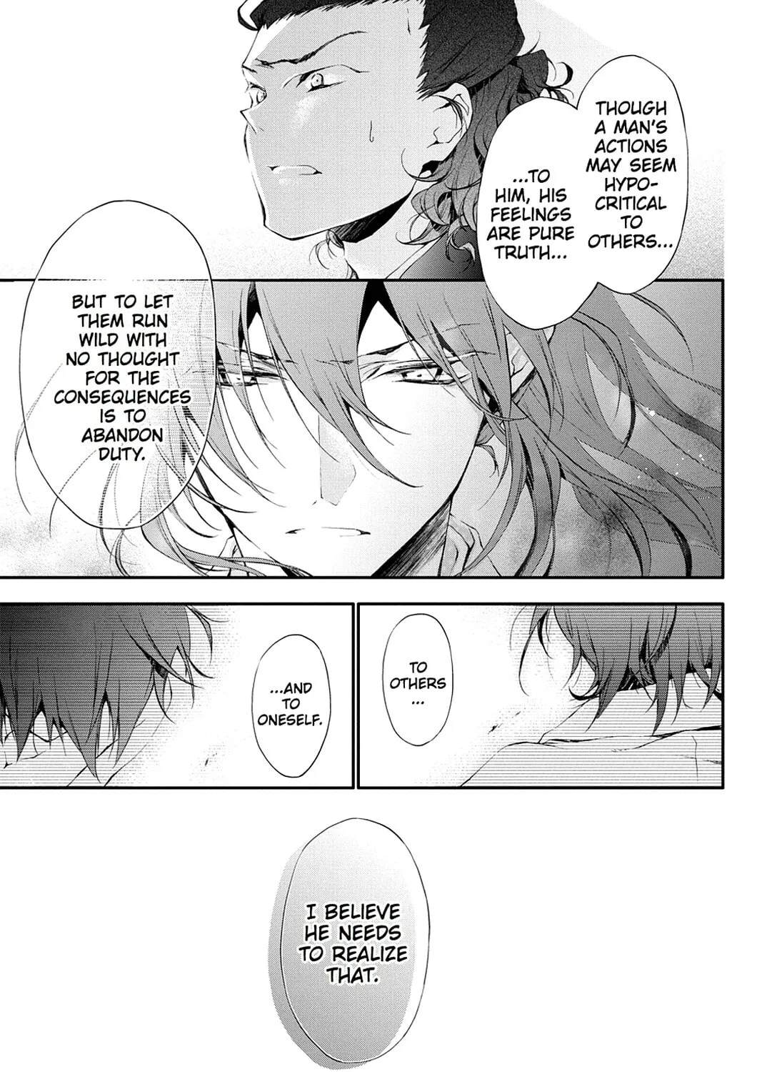 Scarlet Empire Chapter 11 page 43 - 