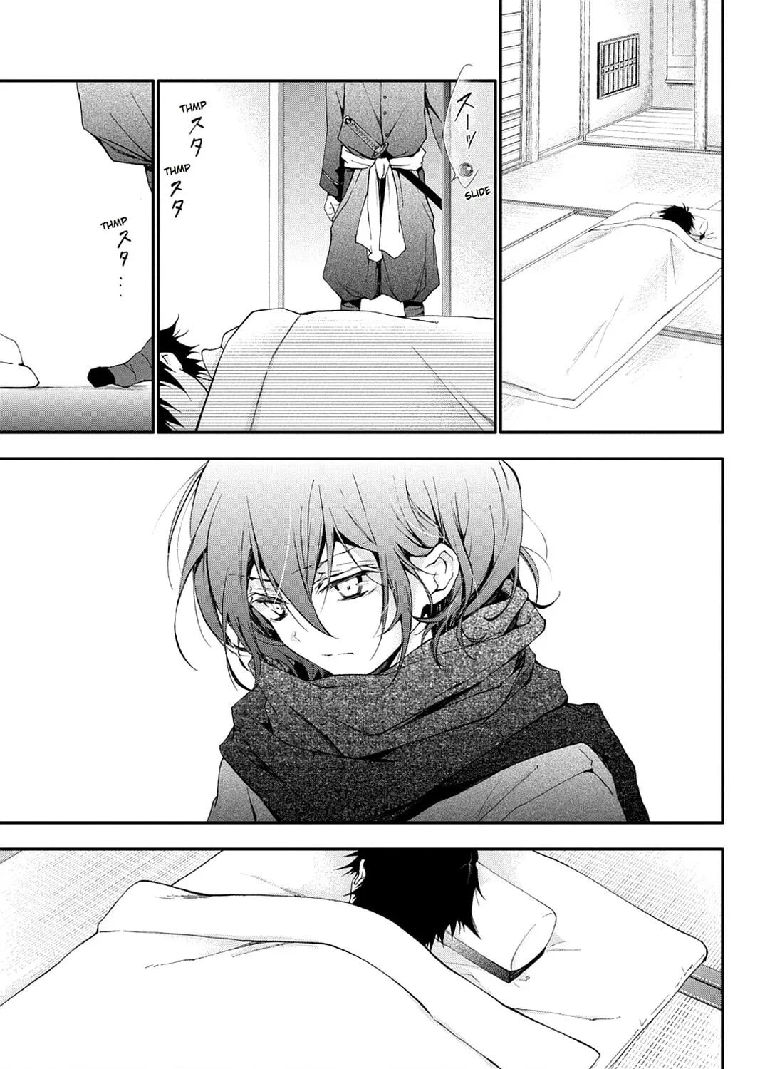 Scarlet Empire Chapter 11 page 67 - 