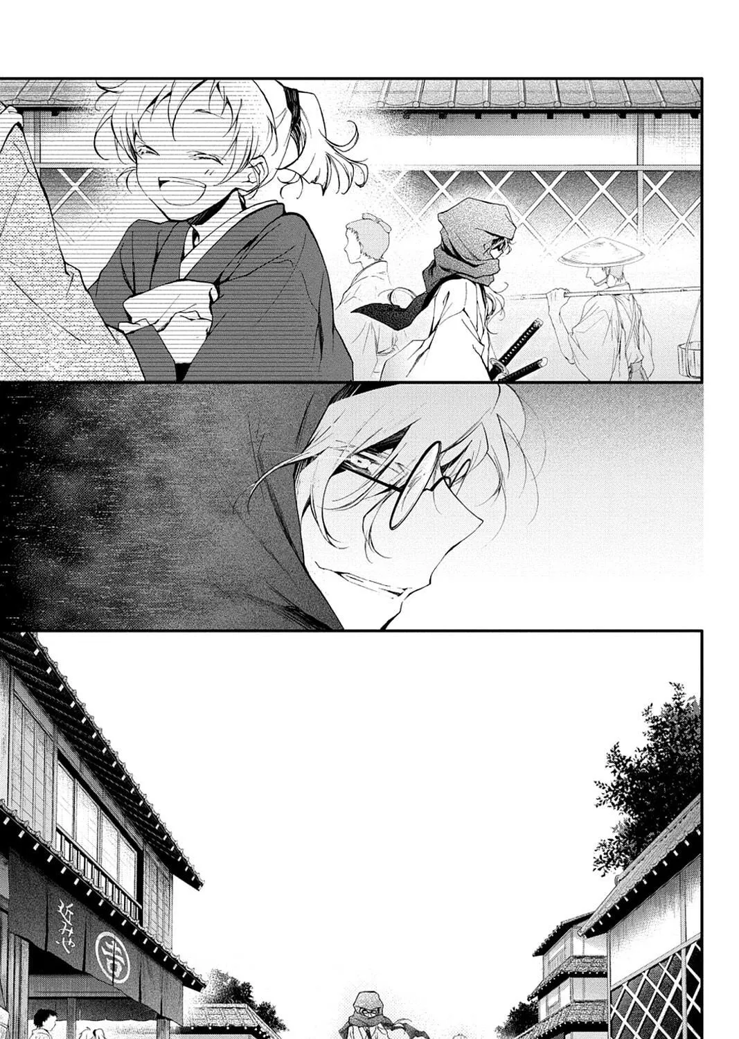 Scarlet Empire Chapter 11 page 79 - 