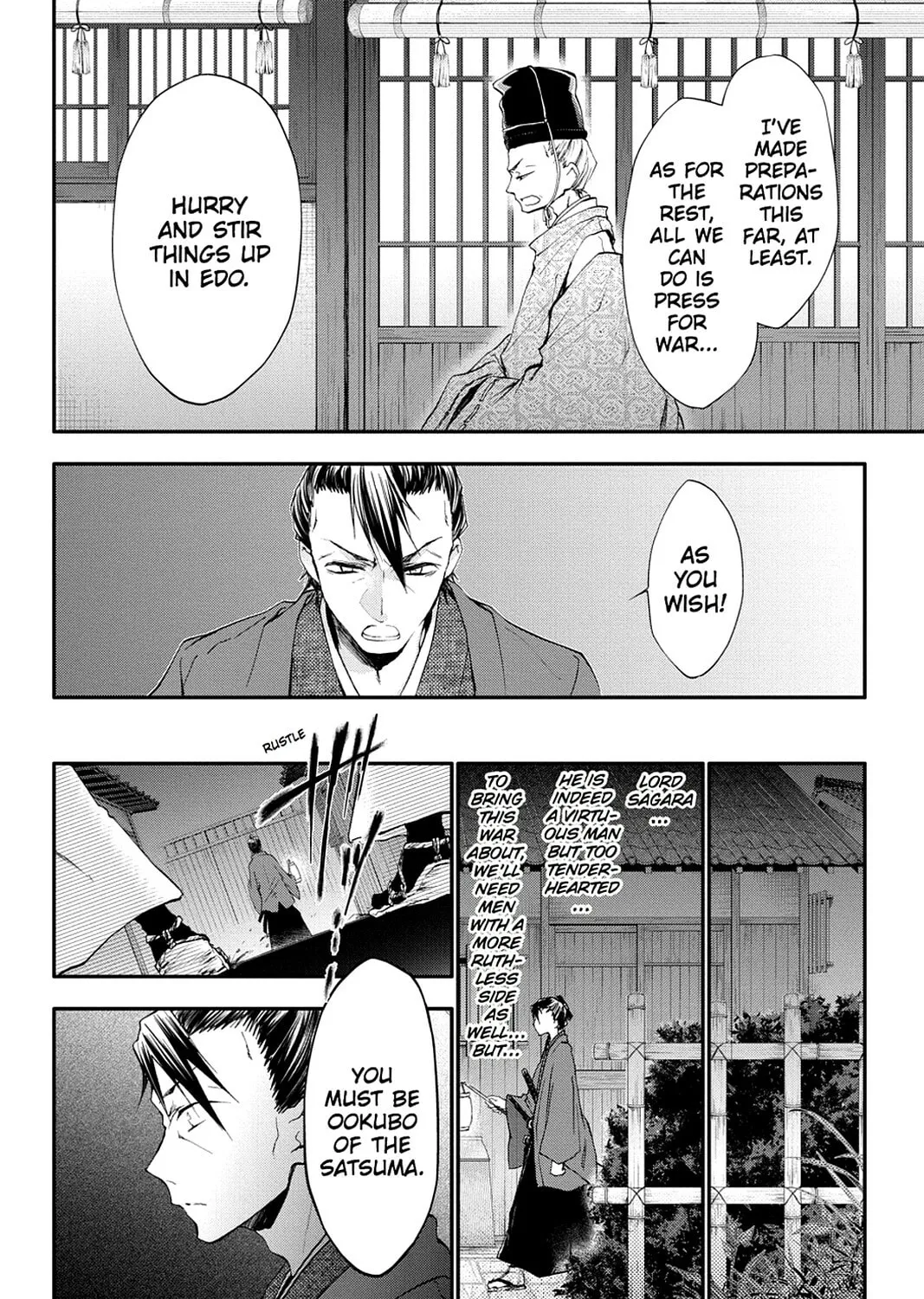 Scarlet Empire Chapter 12 page 13 - 