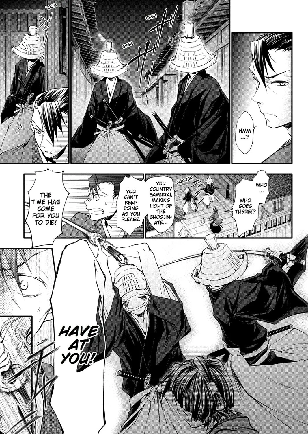 Scarlet Empire Chapter 12 page 15 - 