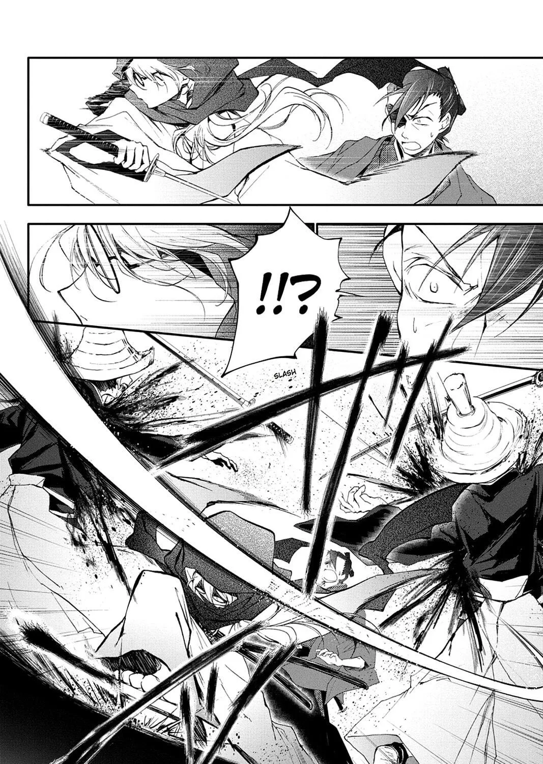 Scarlet Empire Chapter 12 page 17 - 