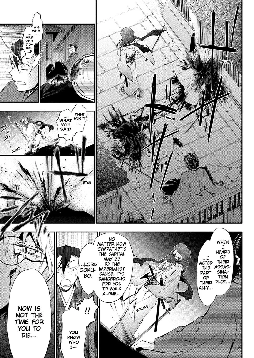 Scarlet Empire Chapter 12 page 19 - 