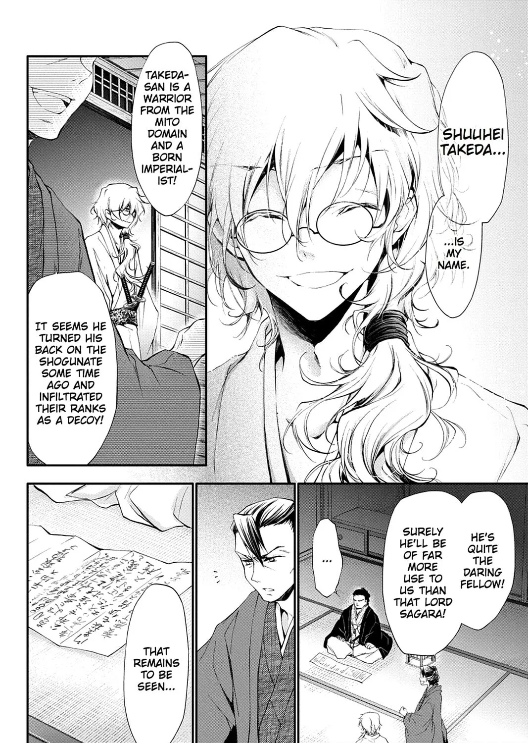 Scarlet Empire Chapter 12 page 25 - 