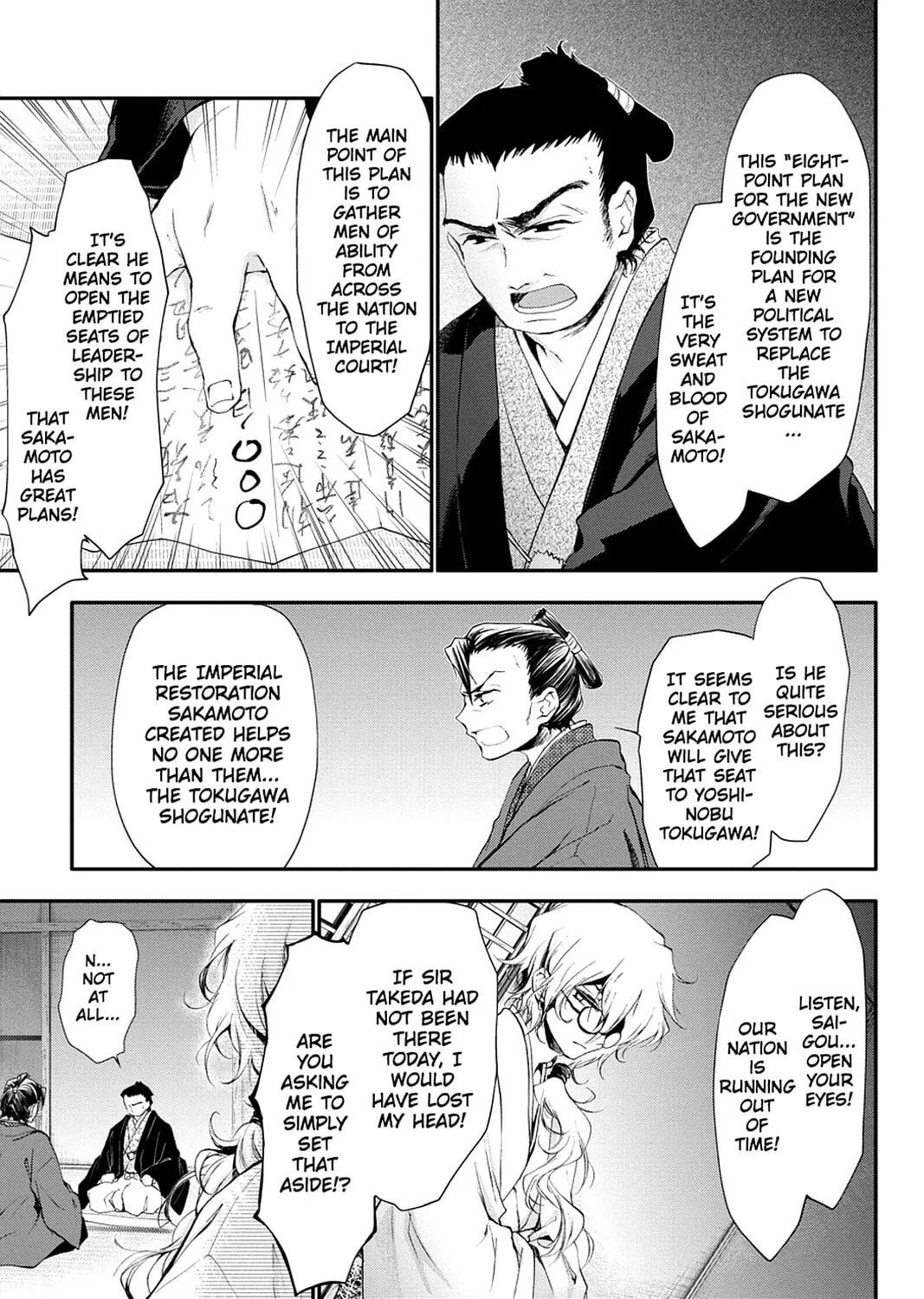 Scarlet Empire Chapter 12 page 27 - 