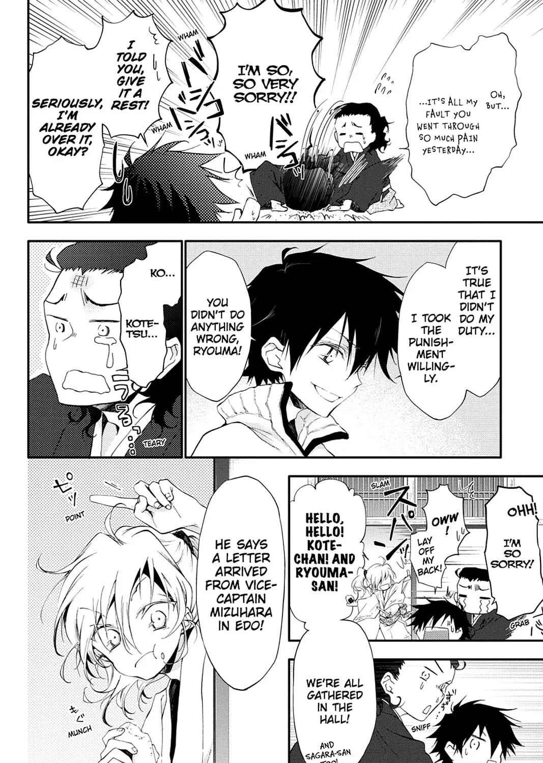 Scarlet Empire Chapter 12 page 33 - 