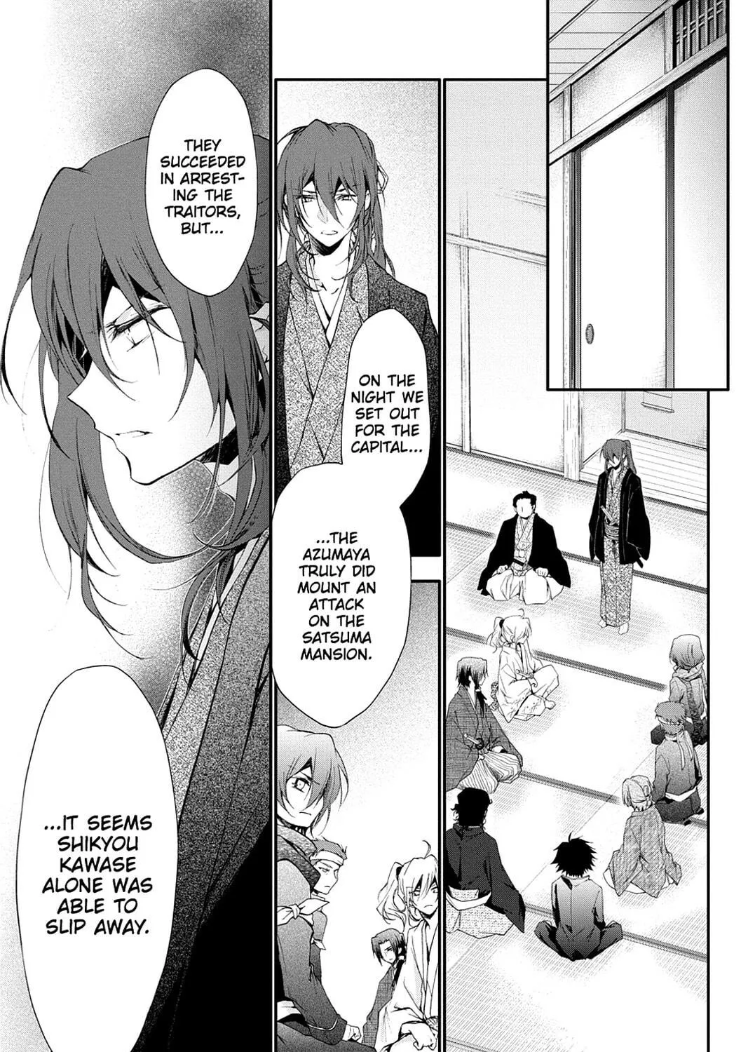 Scarlet Empire Chapter 12 page 35 - 