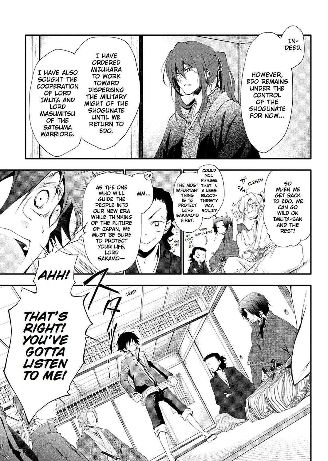 Scarlet Empire Chapter 12 page 39 - 