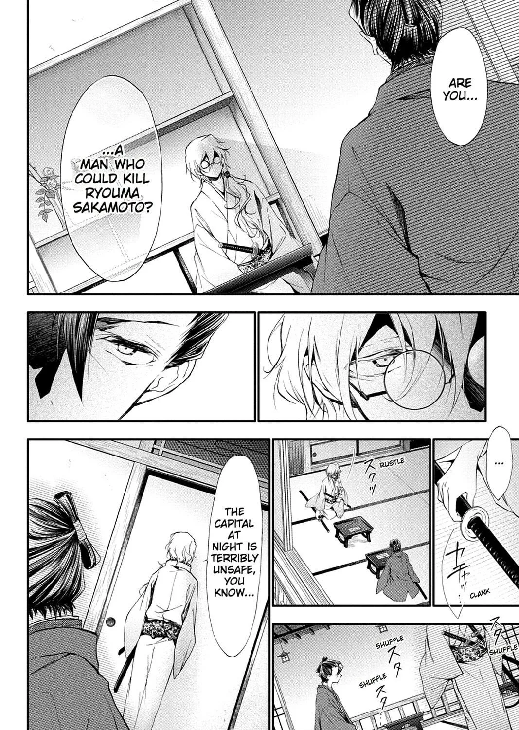 Scarlet Empire Chapter 13 page 17 - 