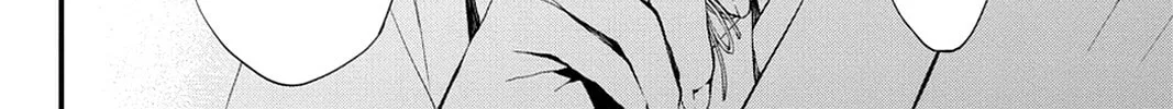 Scarlet Empire Chapter 13 page 22 - 