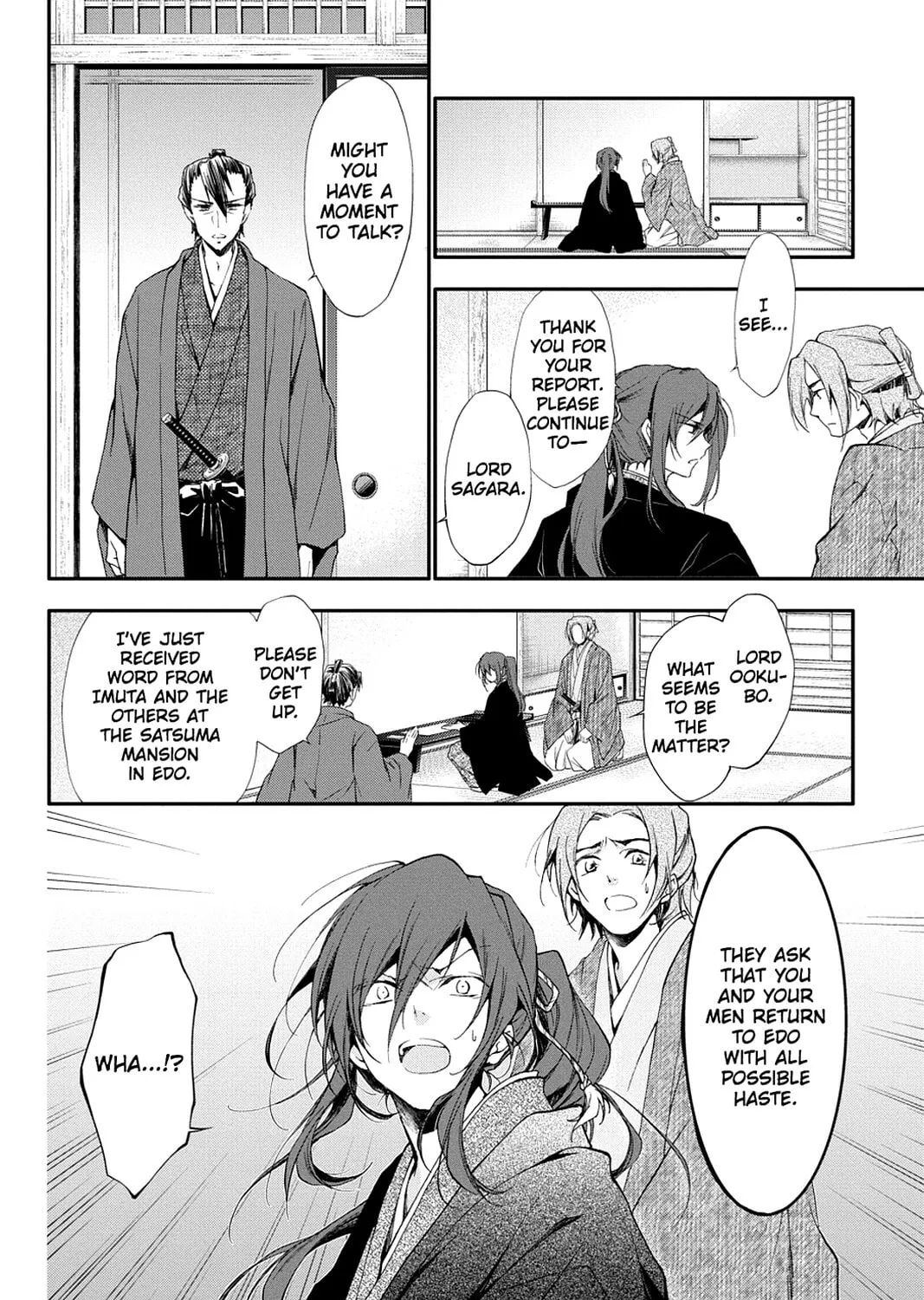 Scarlet Empire Chapter 13 page 25 - 