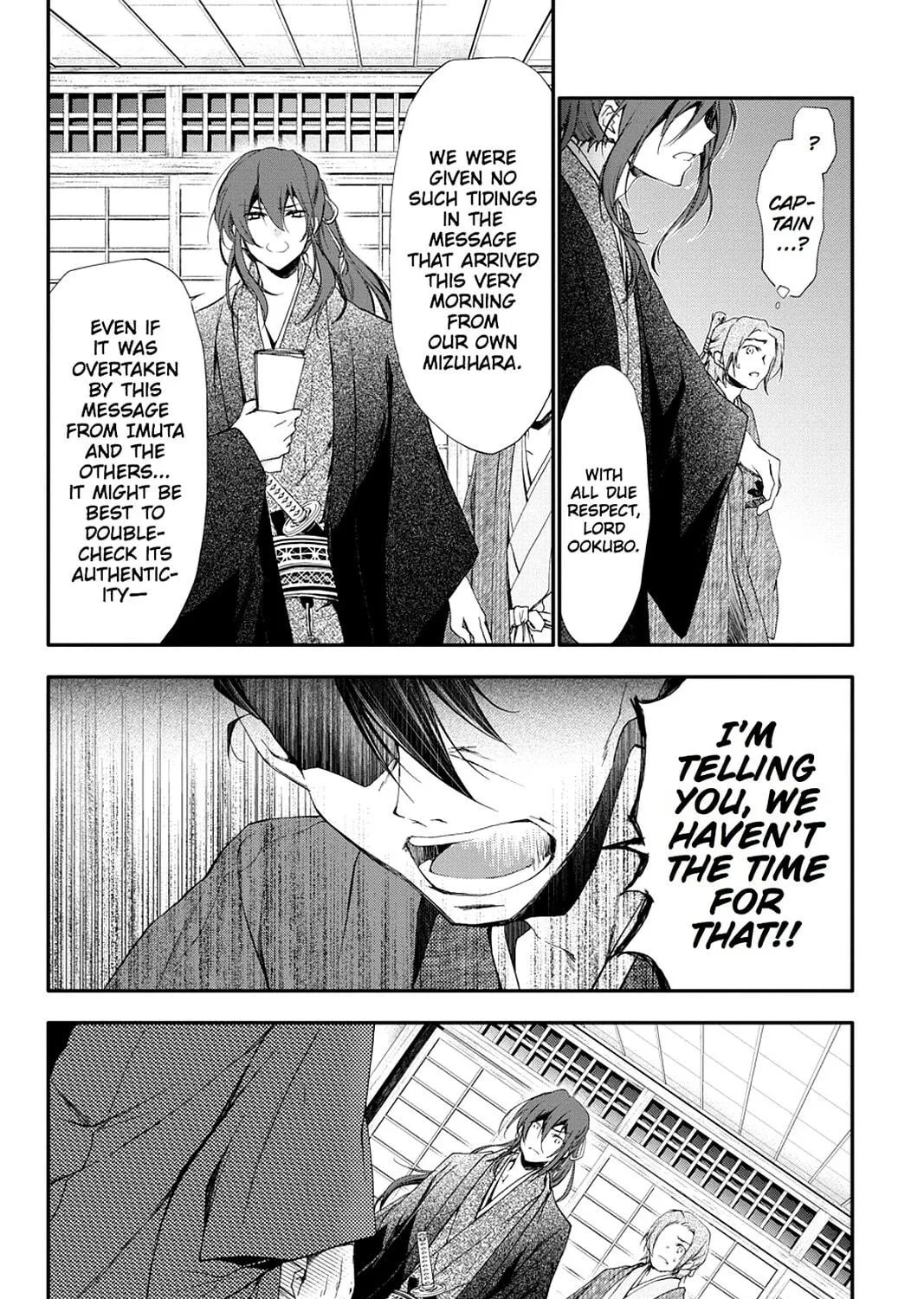 Scarlet Empire Chapter 13 page 29 - 
