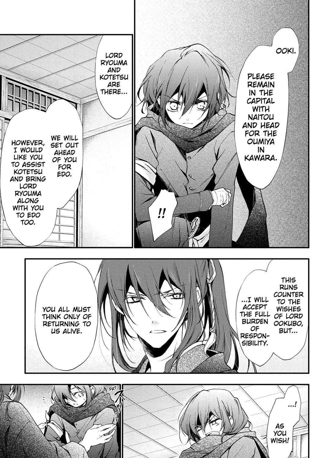 Scarlet Empire Chapter 13 page 35 - 