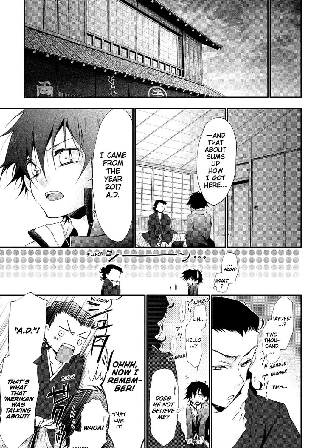 Scarlet Empire Chapter 13 page 39 - 