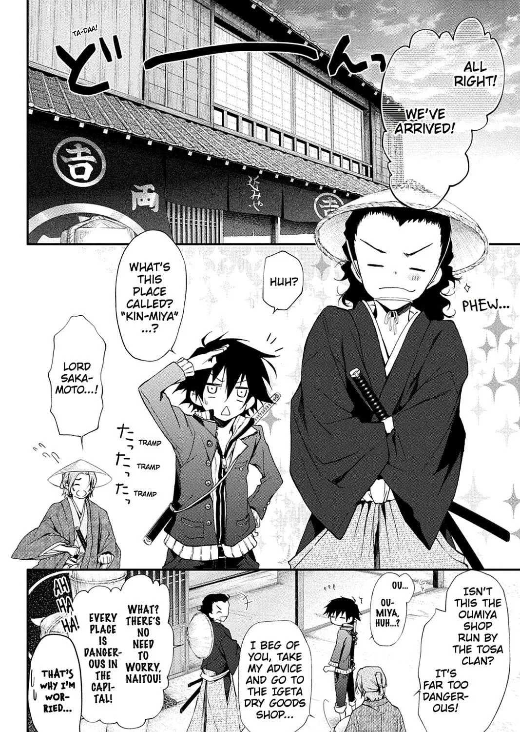Scarlet Empire Chapter 13 page 5 - 