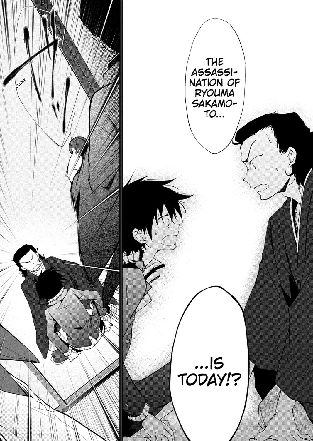 Scarlet Empire Chapter 13 page 51 - 