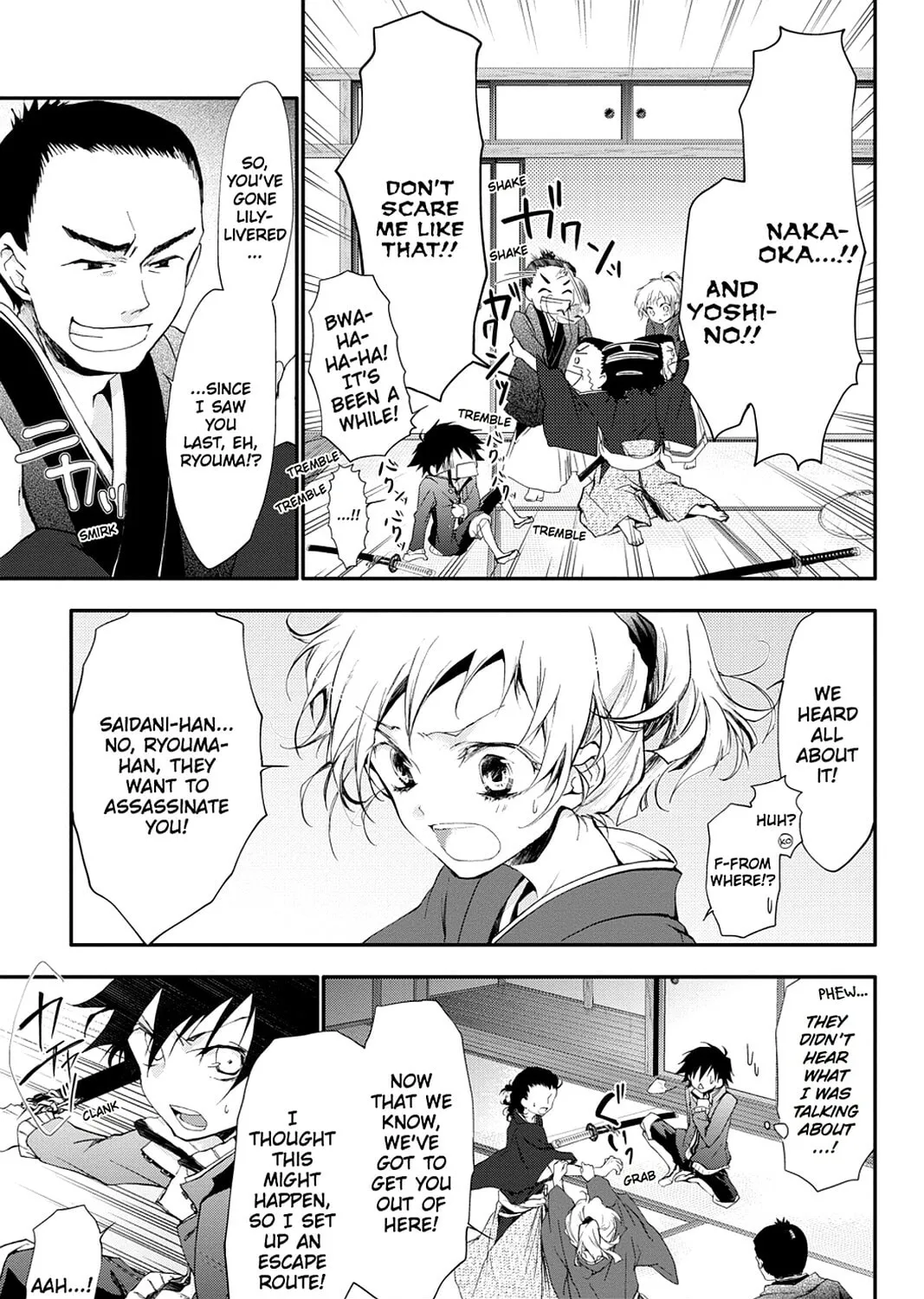 Scarlet Empire Chapter 13 page 55 - 