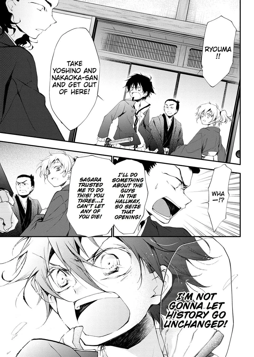 Scarlet Empire Chapter 14 page 11 - 
