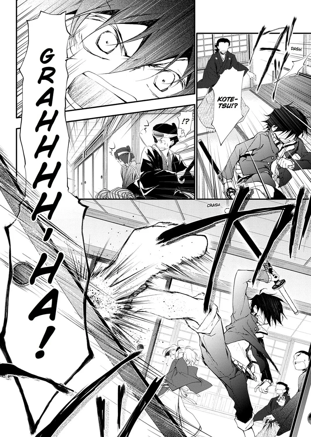 Scarlet Empire Chapter 14 page 13 - 
