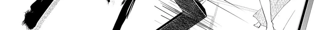 Scarlet Empire Chapter 14 page 14 - 