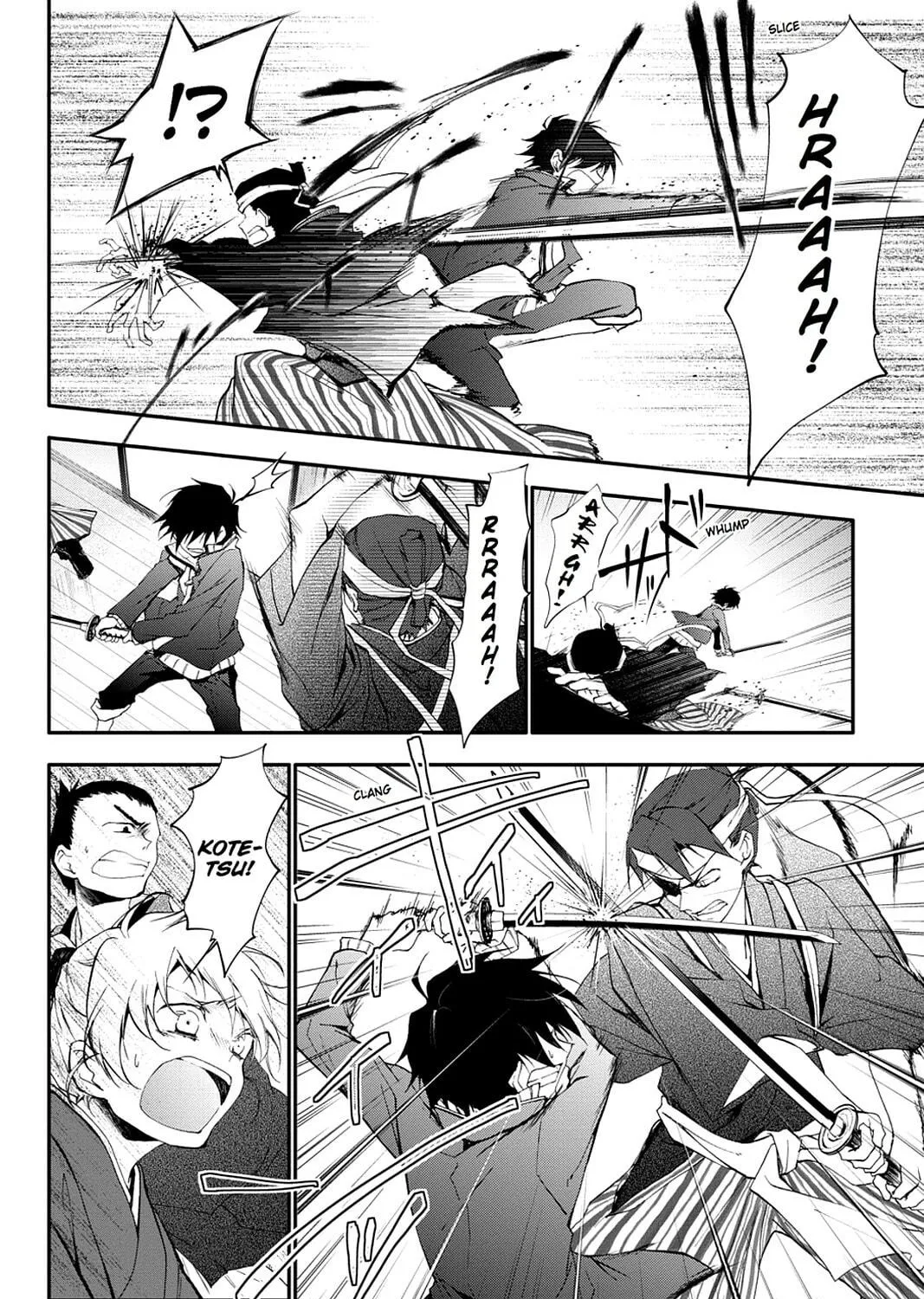 Scarlet Empire Chapter 14 page 17 - 