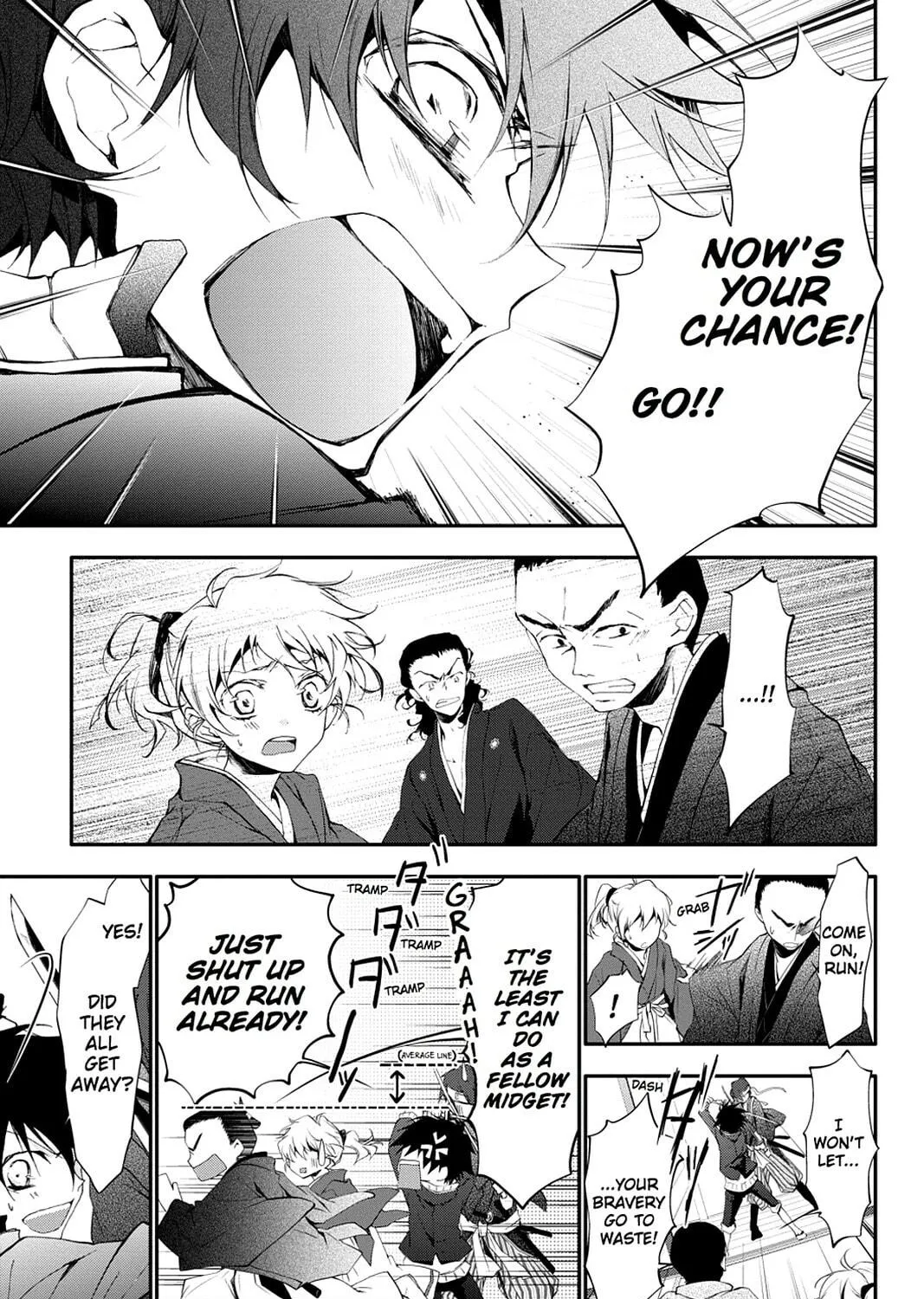 Scarlet Empire Chapter 14 page 19 - 