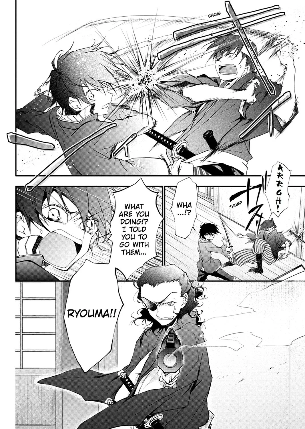 Scarlet Empire Chapter 14 page 21 - 