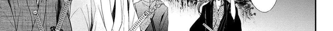 Scarlet Empire Chapter 14 page 4 - 