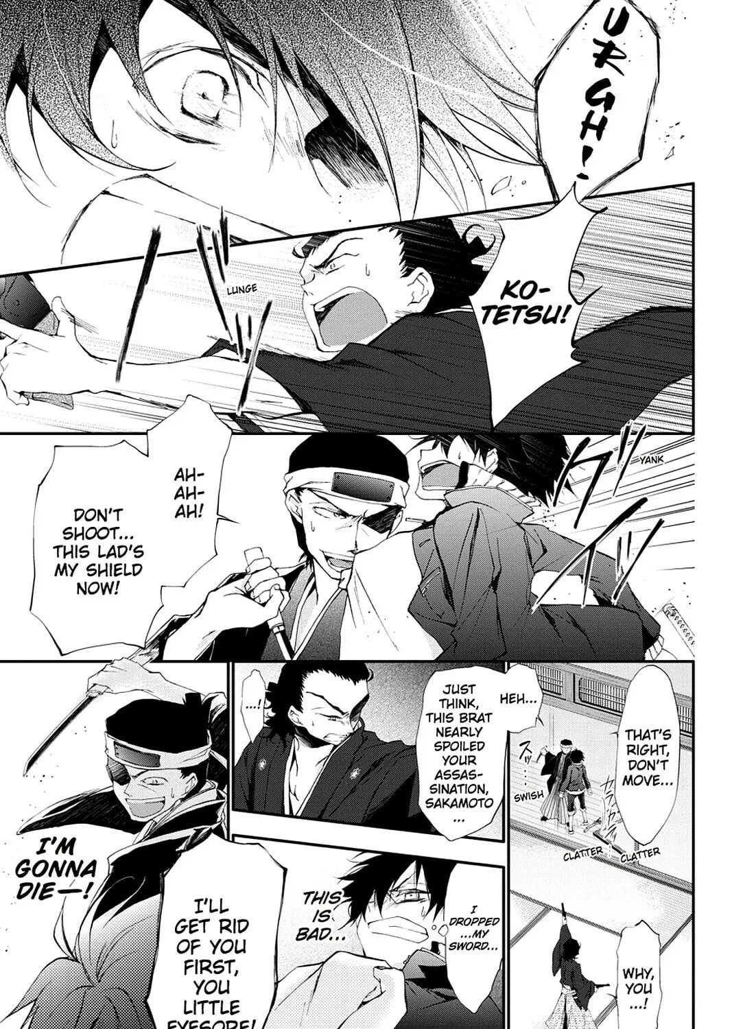 Scarlet Empire Chapter 14 page 31 - 