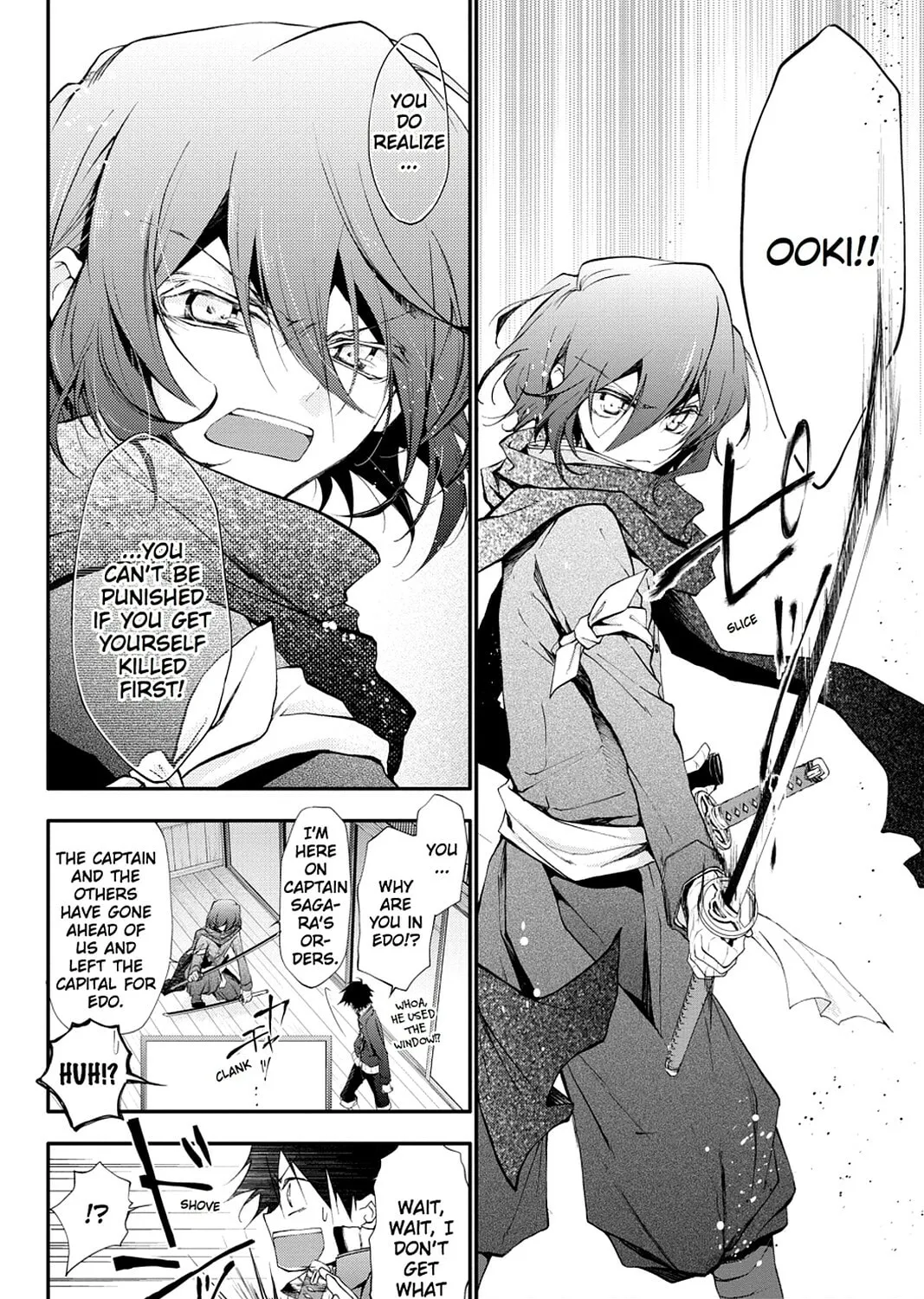 Scarlet Empire Chapter 14 page 37 - 